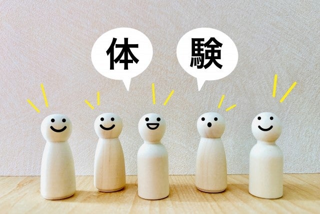 体験プラン￥3,000ございます♪の写真