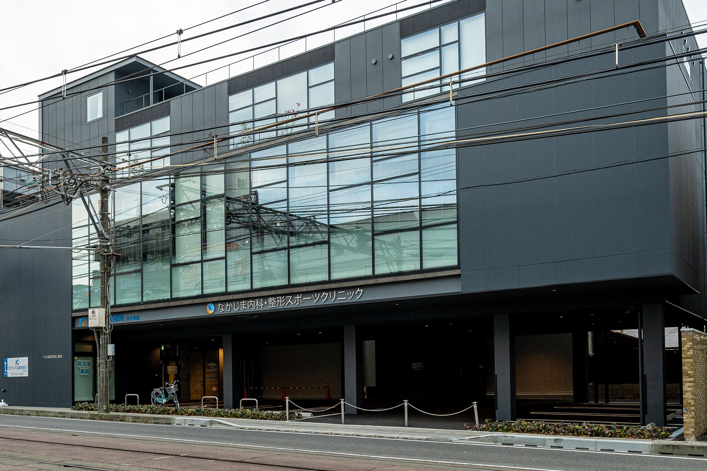 なかじま内科・整形スポーツクリニック｜大津市 胃カメラ 大腸カメラ MRI リハビリ_3枚目