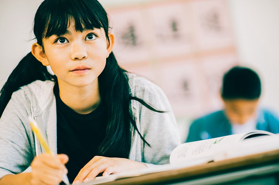 個別指導塾あっとりんくすの小学生コース（1～3年生）／週1の写真