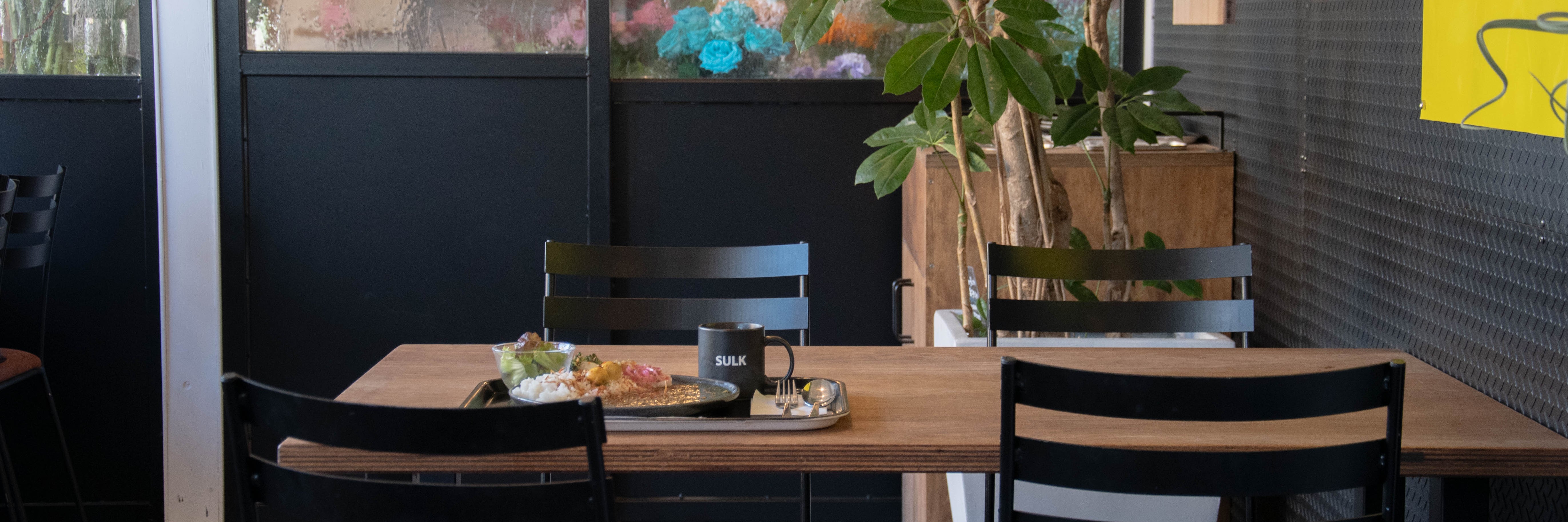 SULK GREEN CAFE SAKAI