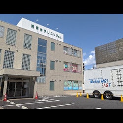 たんげ脳神経外科_3枚目