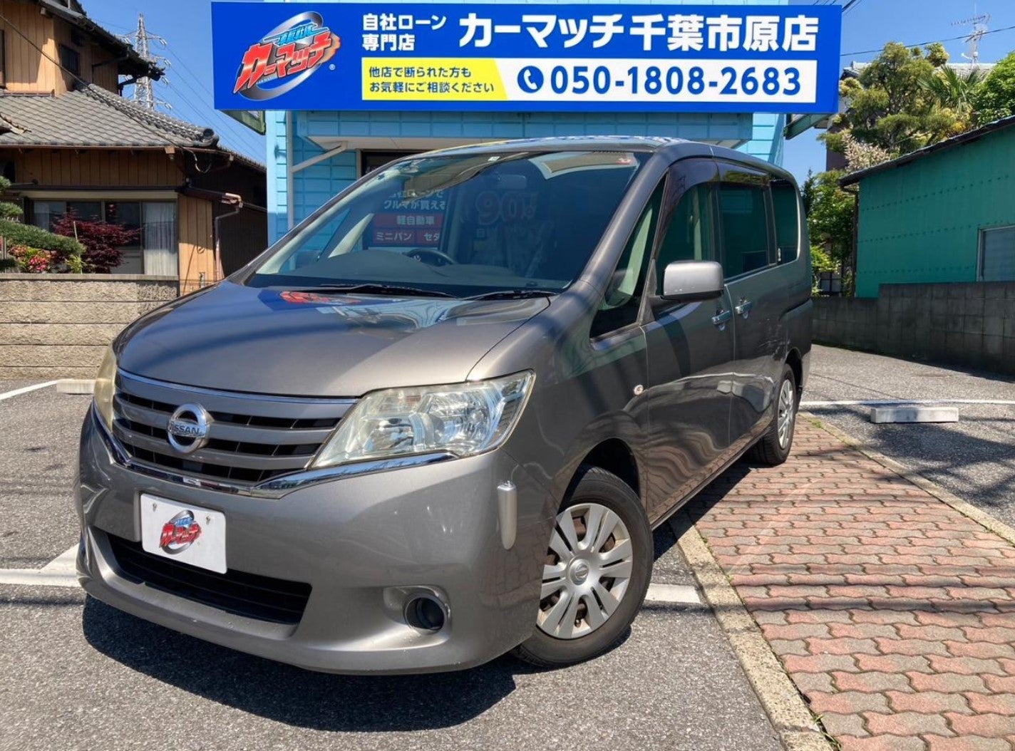 🚗日産　セレナ🚗の写真