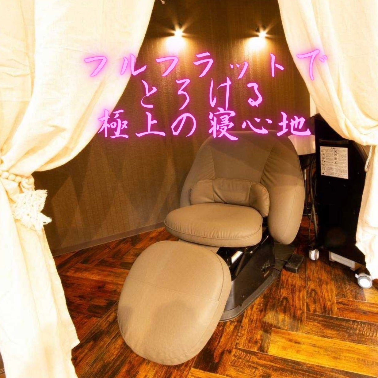Menam 【メナム】hair&amp;ayus salon_2枚目