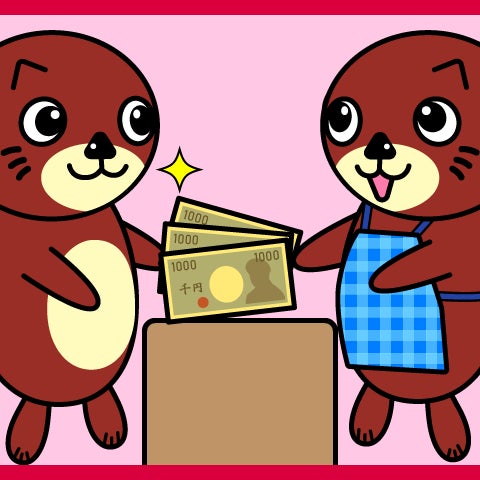 マンガ倉庫 鹿児島店_3枚目