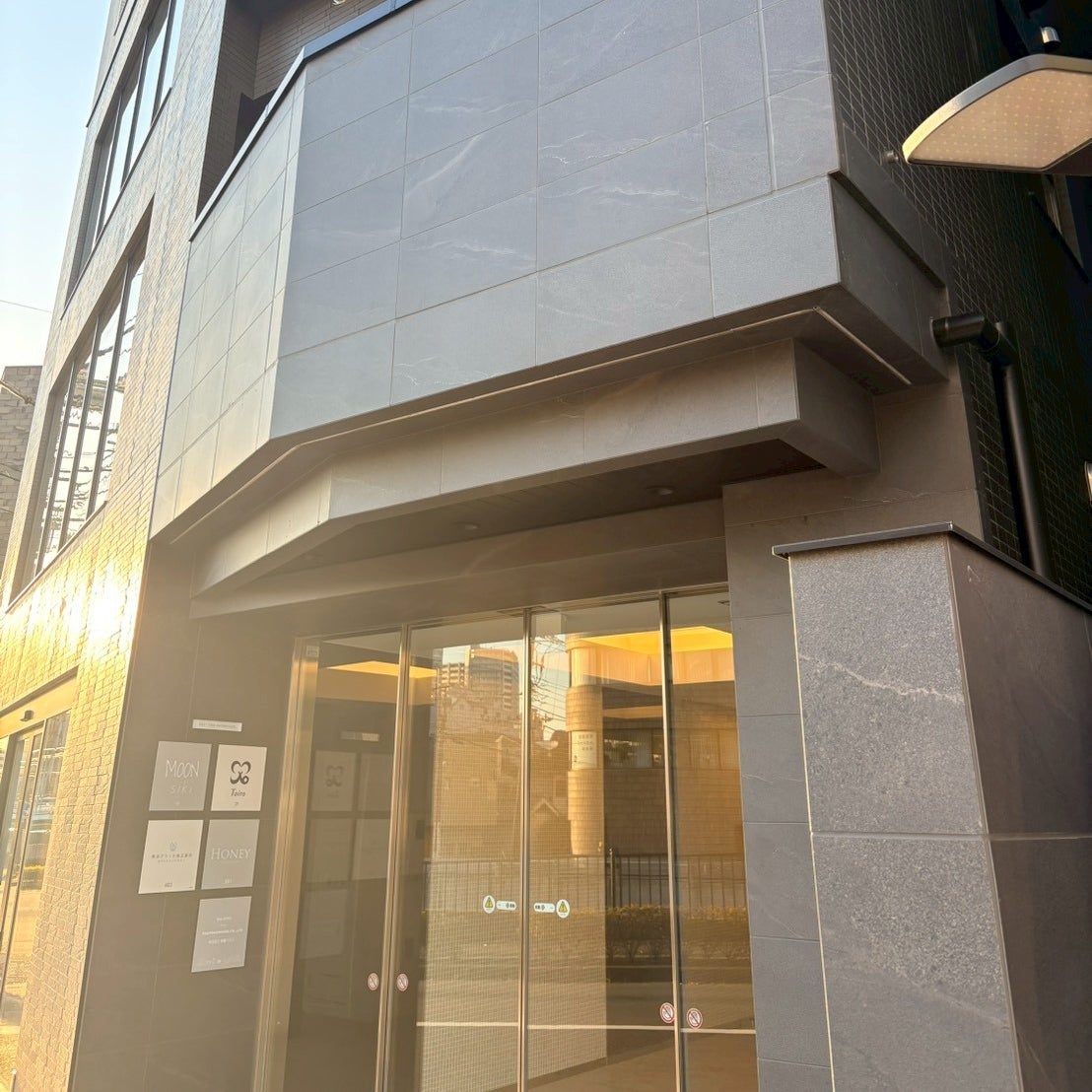 シミケア専門サロン　Whila横浜店_3枚目