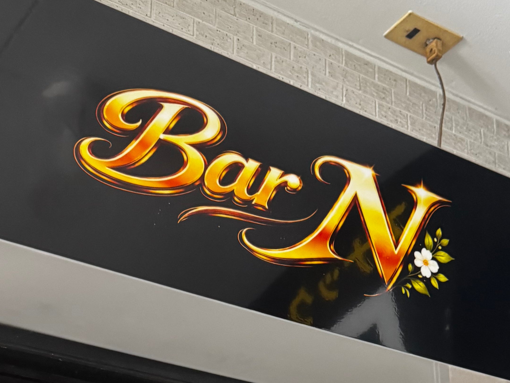 BaR.N._1枚目