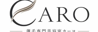 caro_2枚目