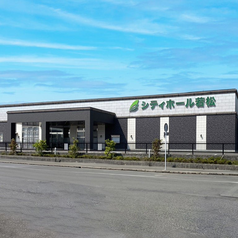 シティホール若松（ベルコ）_1枚目