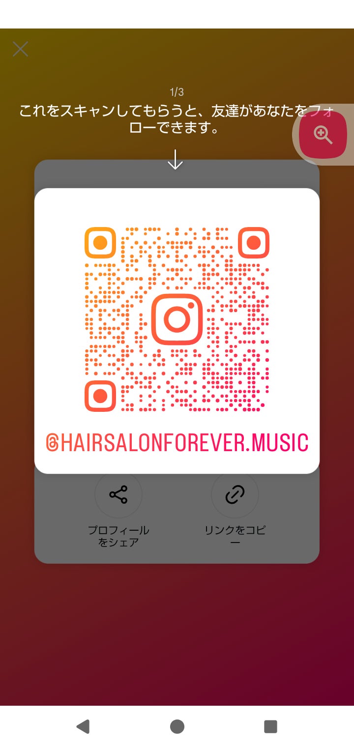 画像の写真