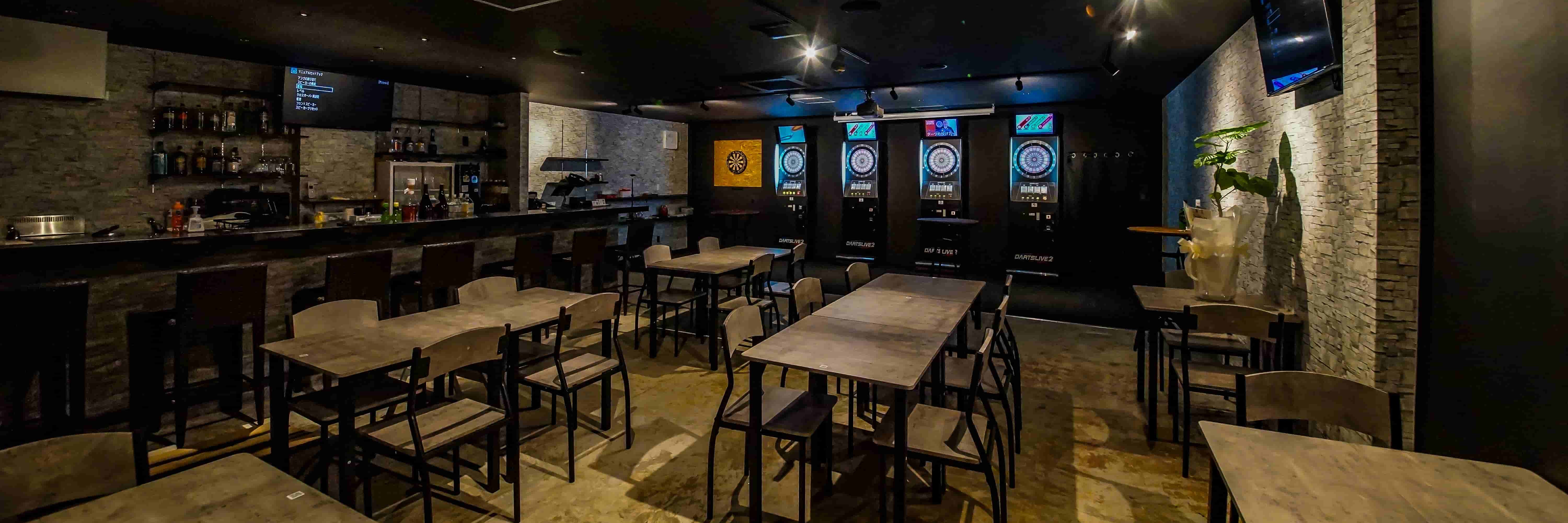 DartsBar AA
