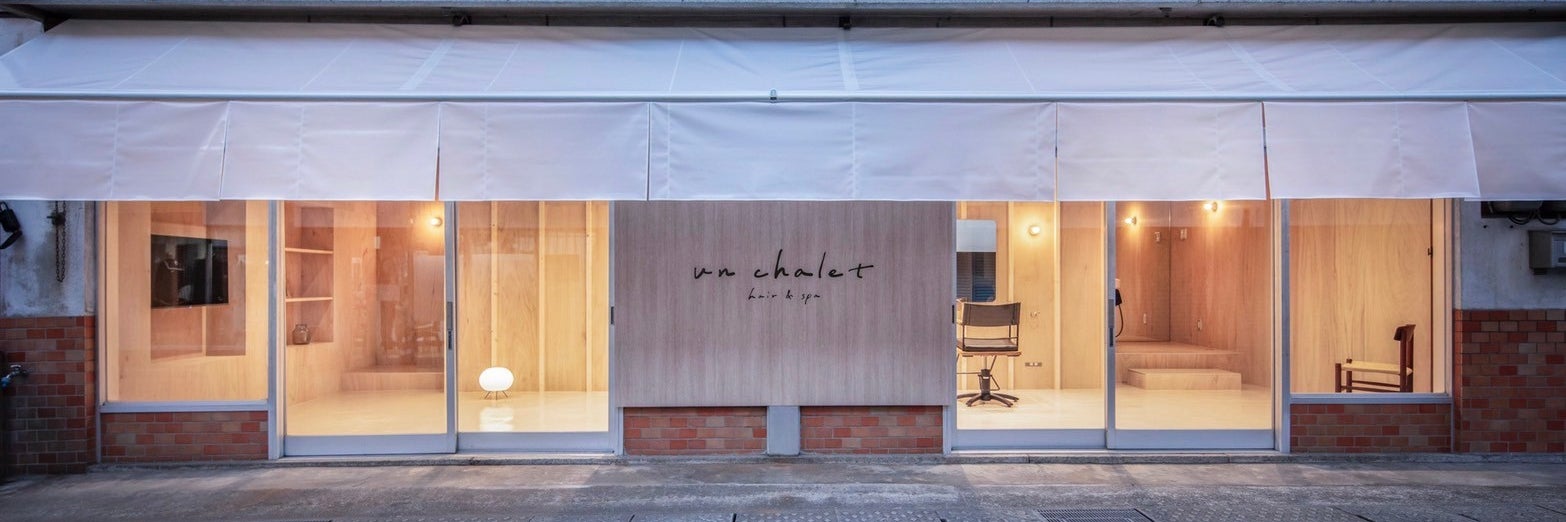 un chalet 