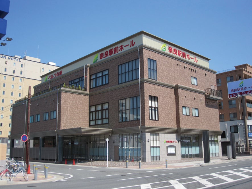 ベルコ奈良駅前ホール_1枚目