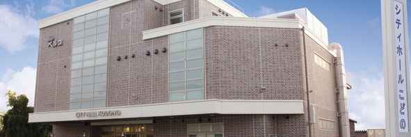 シティホールこどの（ベルコ）