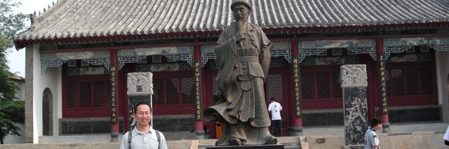 岐阜太極八極武藝館_1枚目