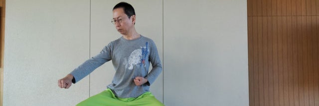 岐阜太極八極武藝館_2枚目
