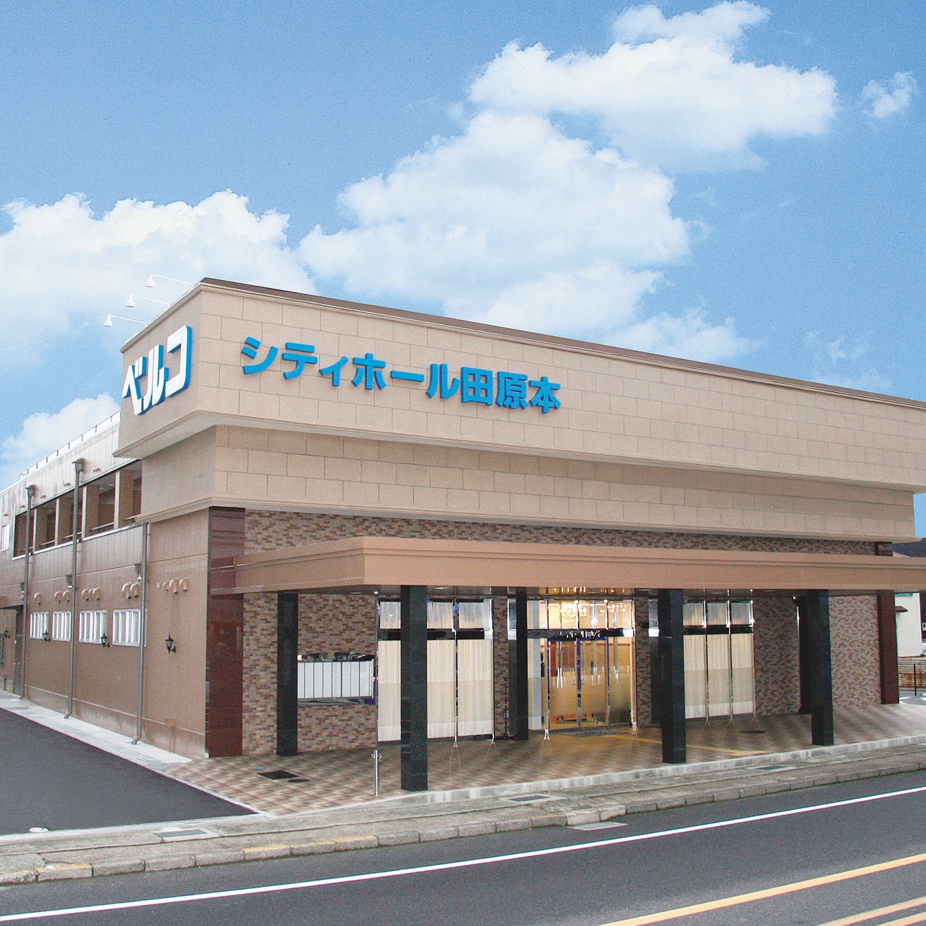 シティホール田原本（ベルコ）_1枚目