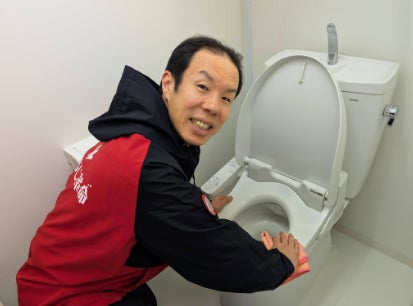 おそうじ革命　群馬伊勢崎国定店の紹介写真_1枚目