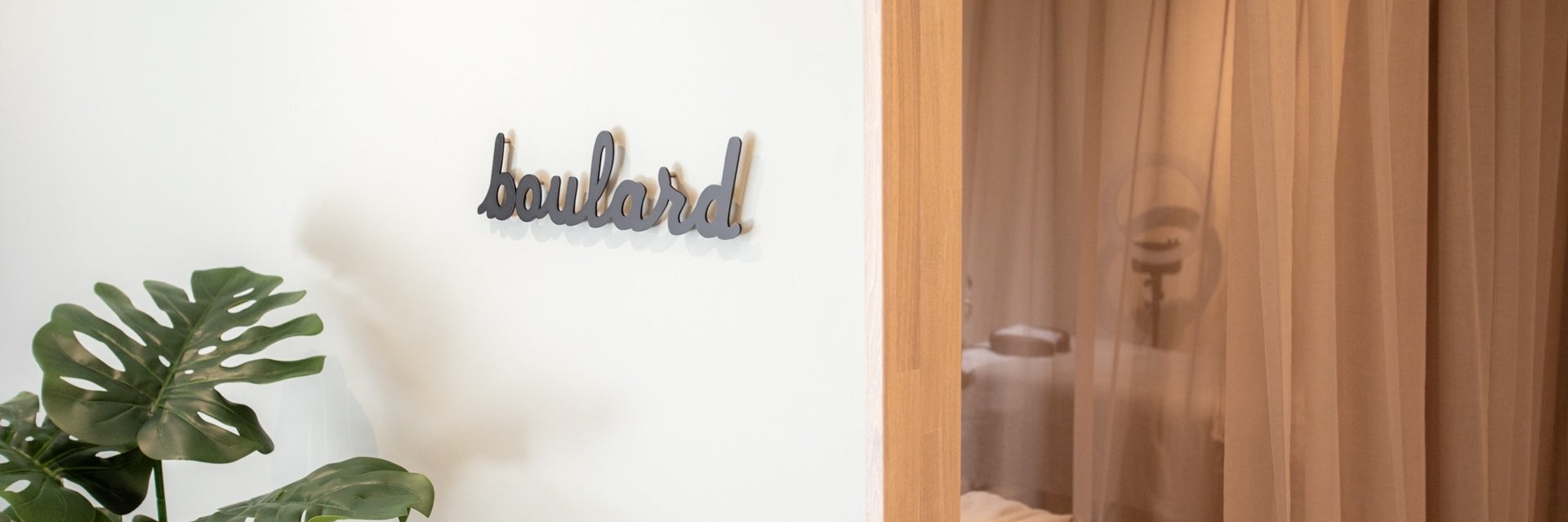 boulard