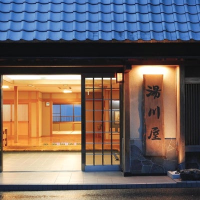 2018/11/04に吉野荘湯川屋が投稿した、外観の写真