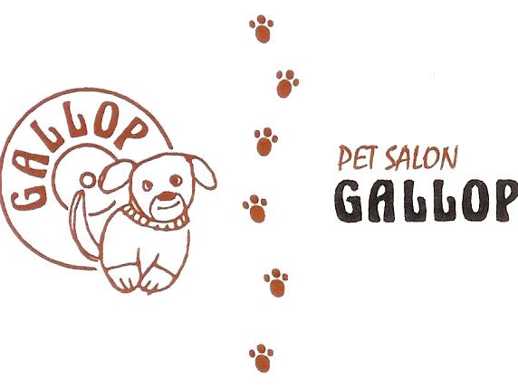 DogSalon GALLOP_1枚目
