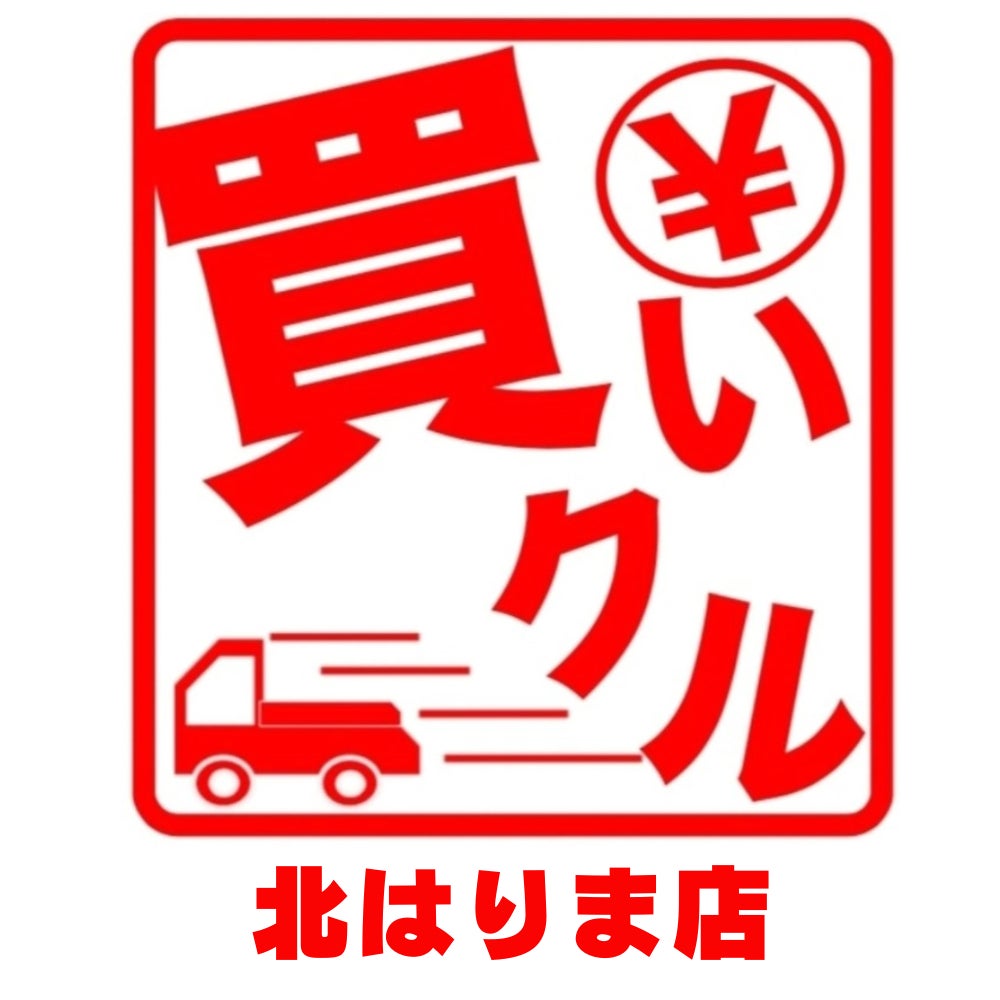 買いクル北はりま店_3枚目