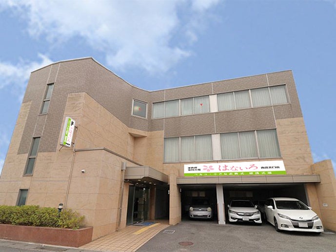 家族葬専用式場はないろ西宮北口店_2枚目