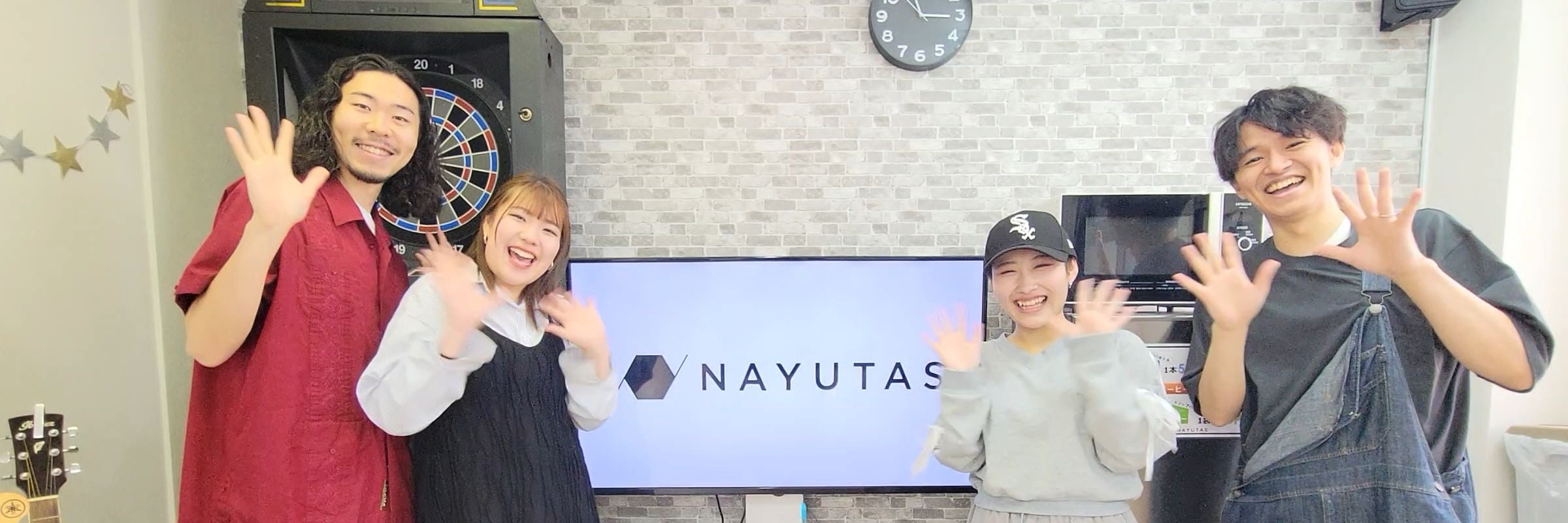 ボイストレーニング NAYUTAS（ナユタス）船橋校