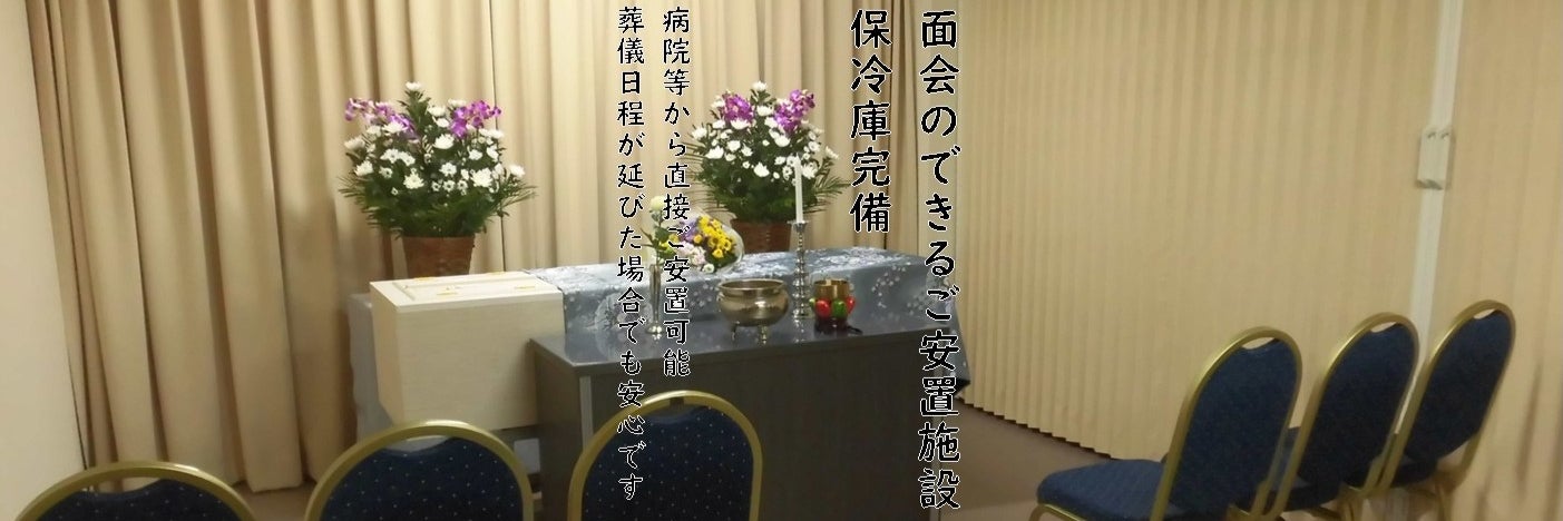 西庵　追浜店_2枚目