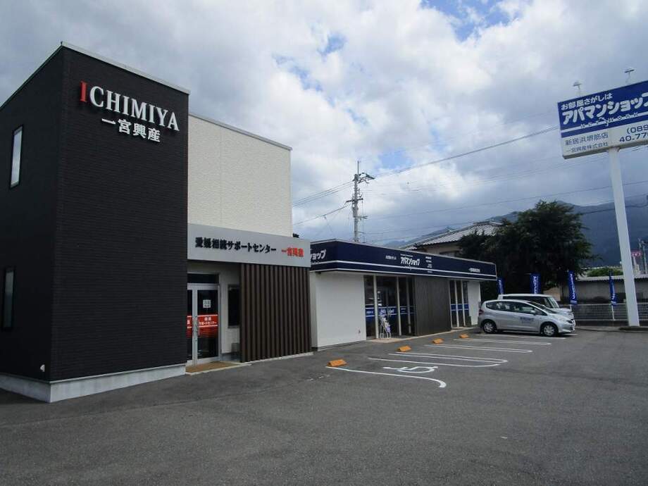 アパマンショップ 新居浜堺筋店の紹介写真_1枚目