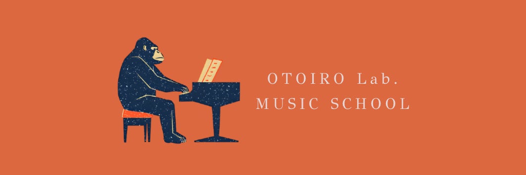 OTOIRO Lab.