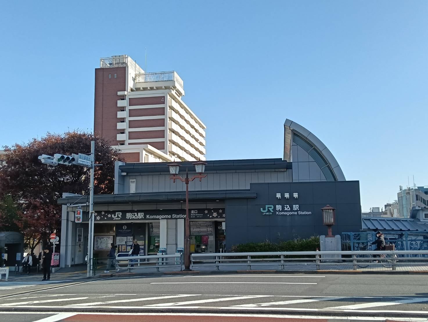 しのぶ行政書士事務所_3枚目