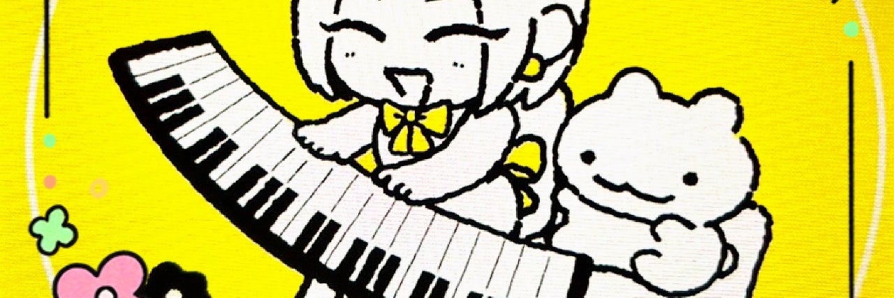 ソレイユピアノ教室