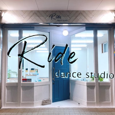 2022/09/05にRide dance studioが投稿した、外観の写真