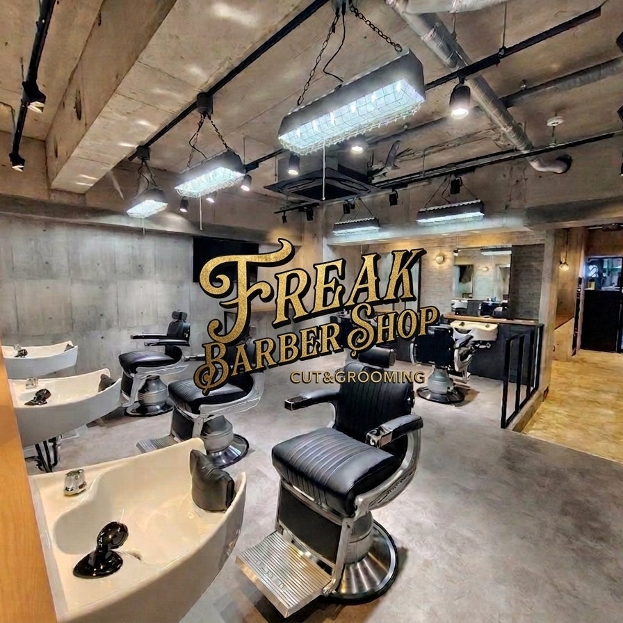 FREAK BARBER SHOP烏丸御池店_1枚目