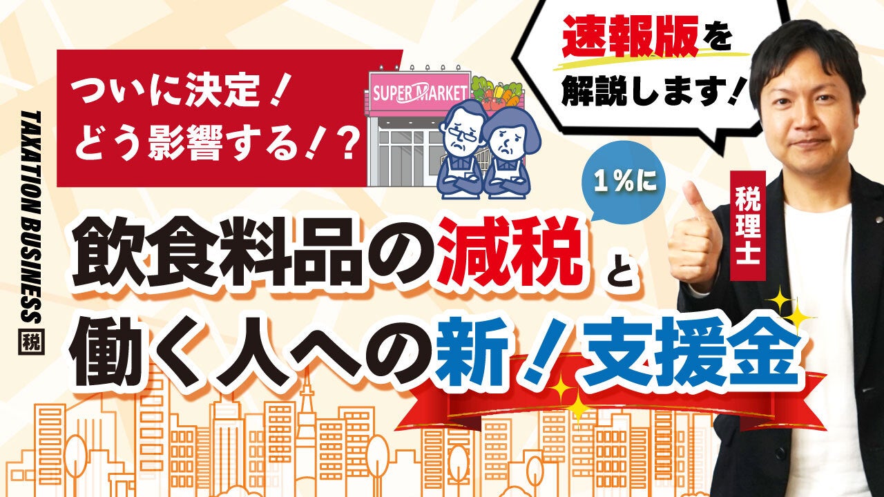 YouTubeの写真