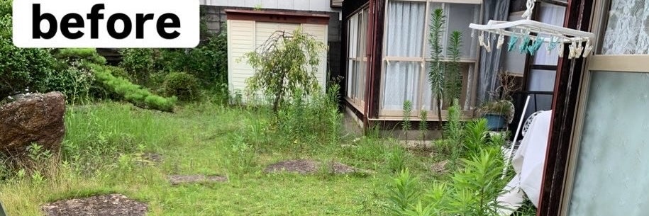 太陽住宅サービス