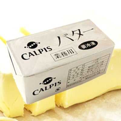curinomi-栗の実- | 手作りお菓子とパンの材料店 |のカルピスバター(無塩) 450gの写真