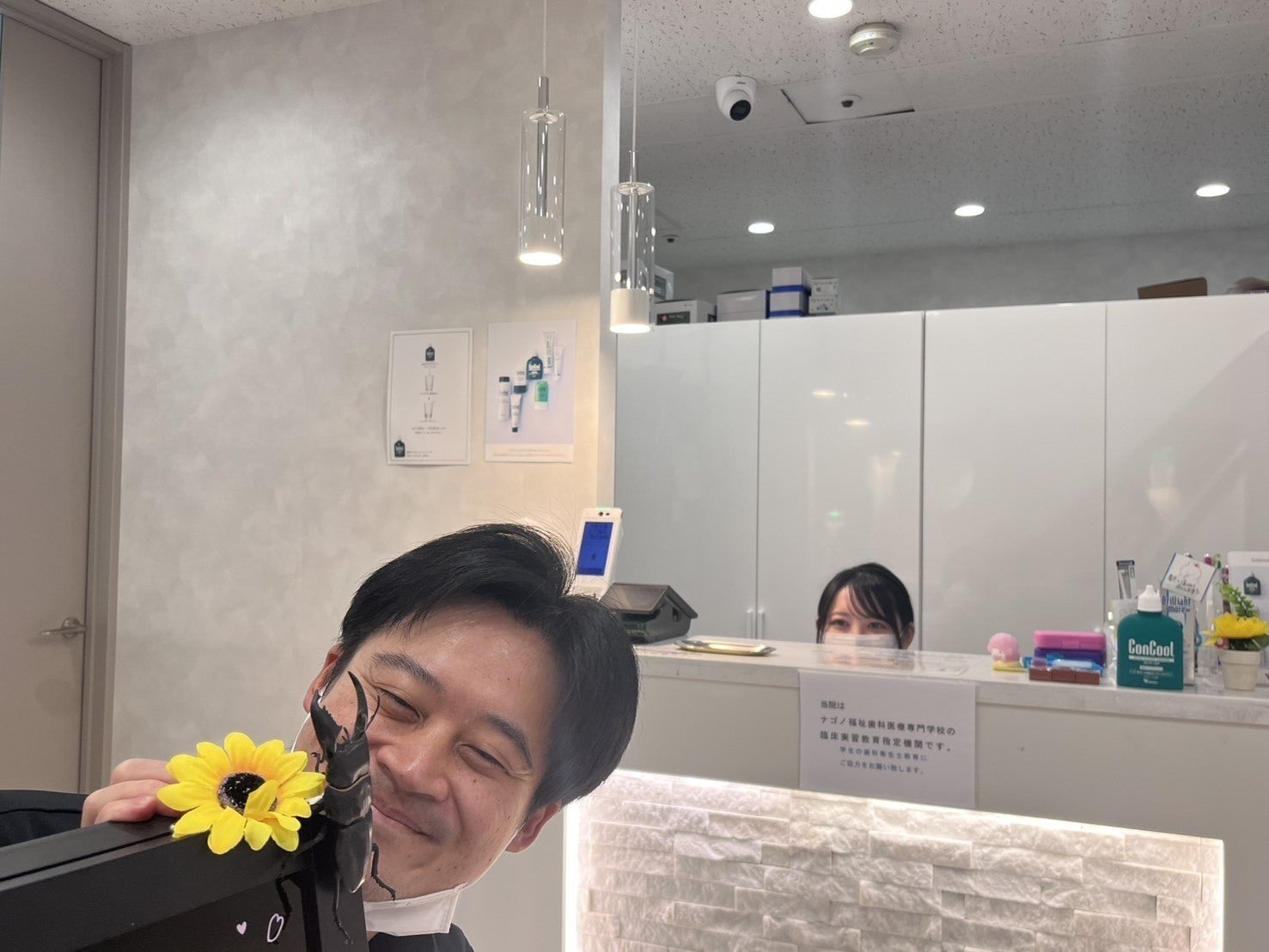 名駅大森ピア歯科・矯正歯科_1枚目