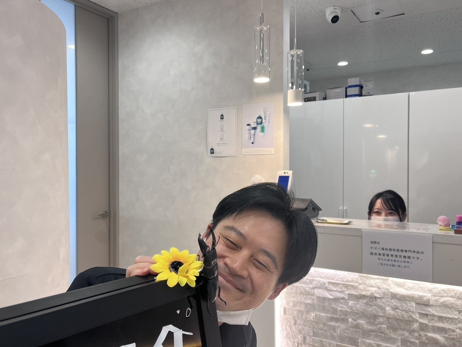 名駅大森ピア歯科・矯正歯科_2枚目