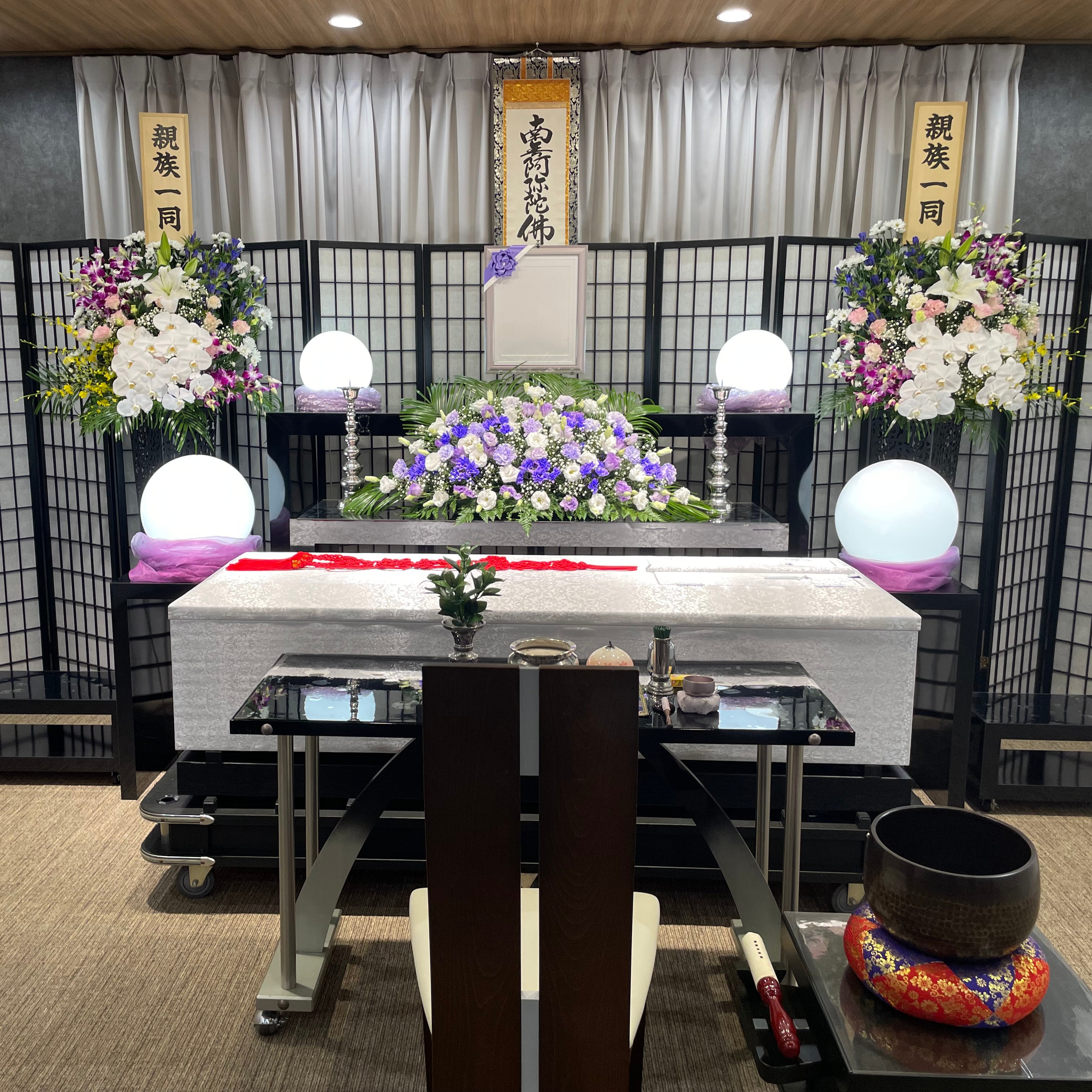希のお葬式_2枚目