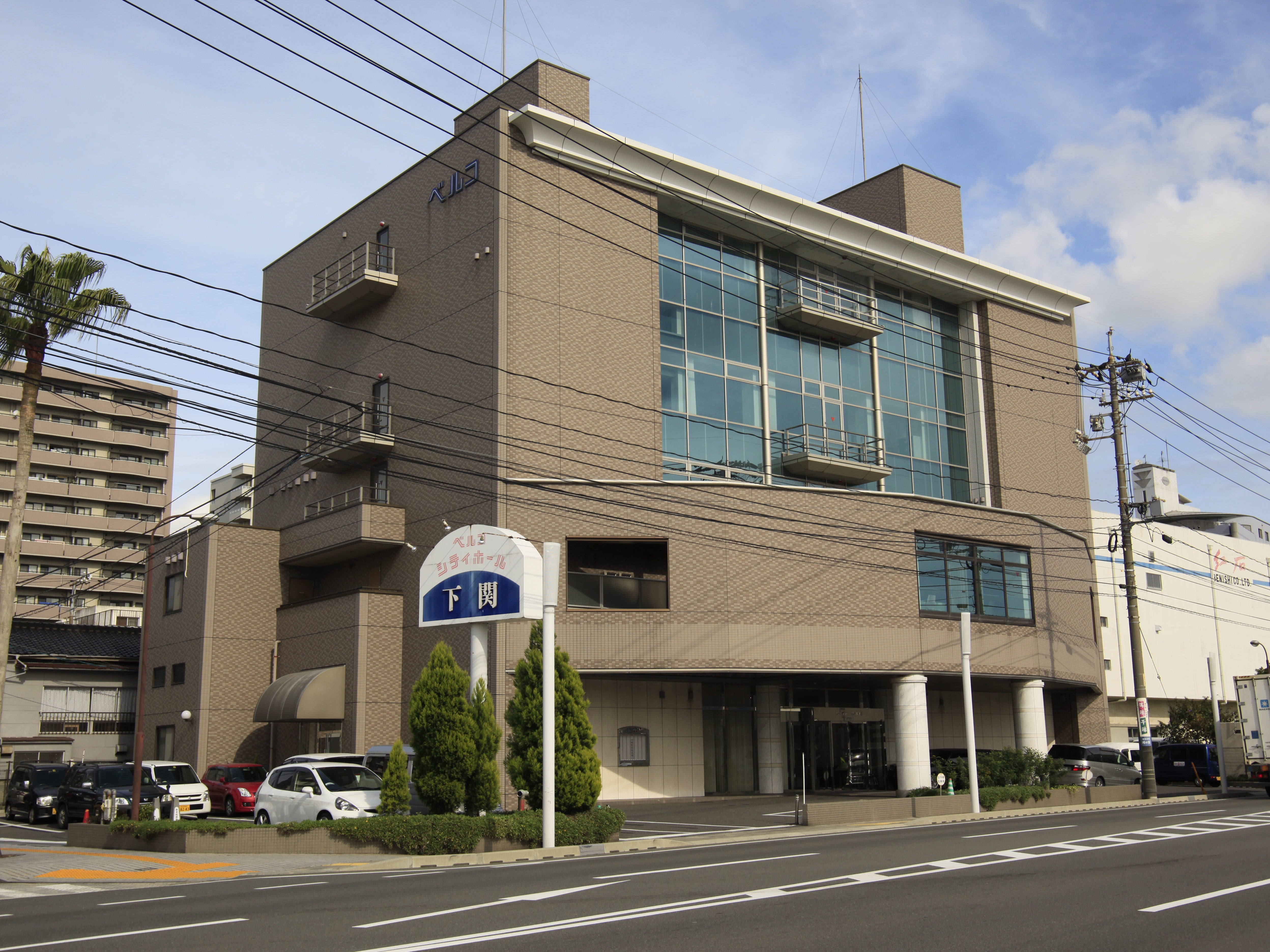シティホール下関_1枚目