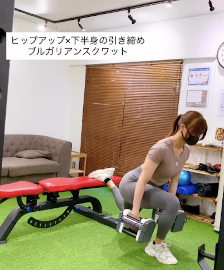 引き締まった美脚を作る！自宅でできる最強の筋トレの写真