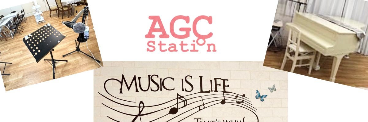 AGC Station 音楽教室　歌・ピアノ教室