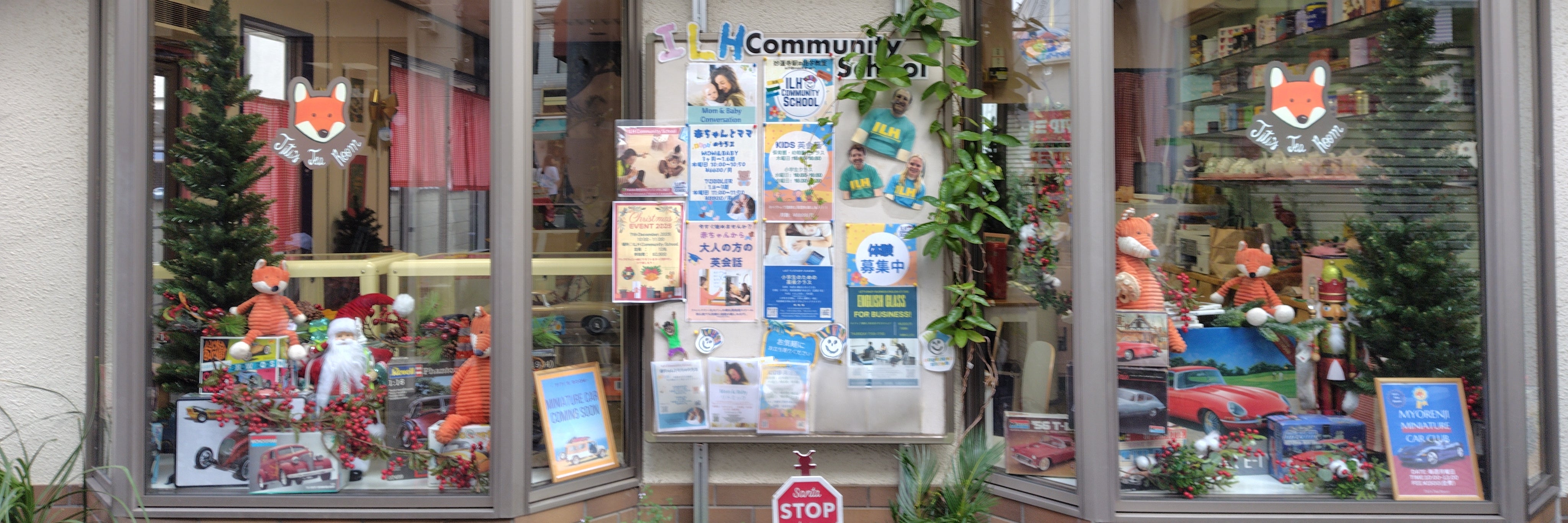ILH Community School
