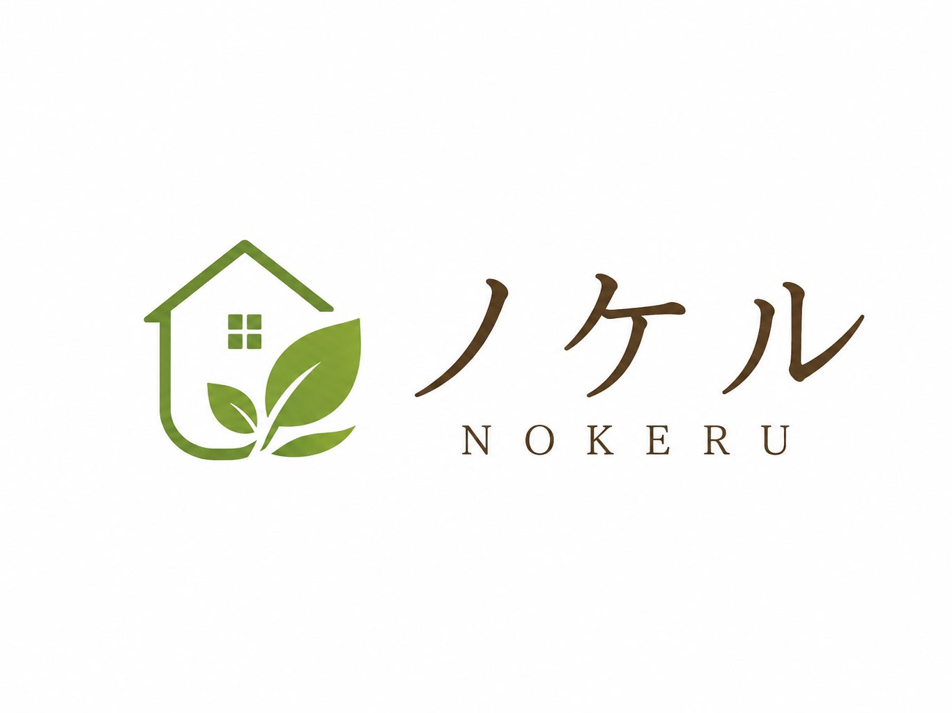遺品整理・買取のノケル