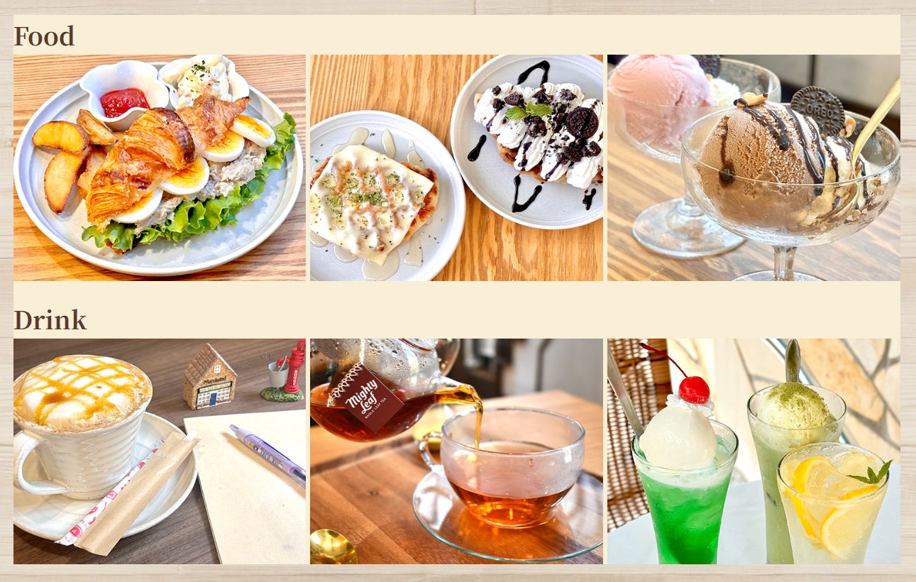 ケイズ・ビレッジの  佐倉市 K’s Villageのカフェ・軽食メニューの写真