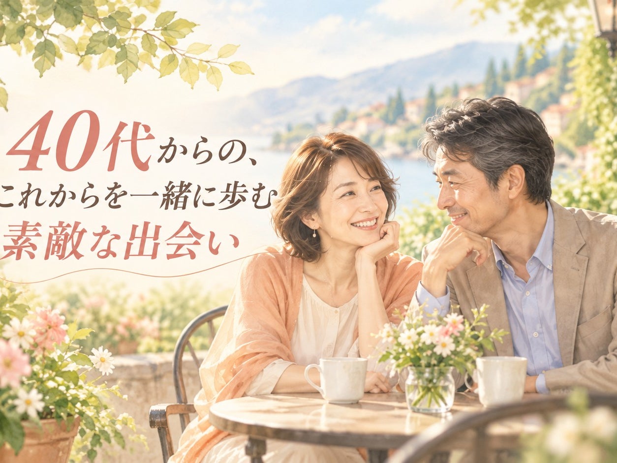 キャリアドメインマリッジ_1枚目