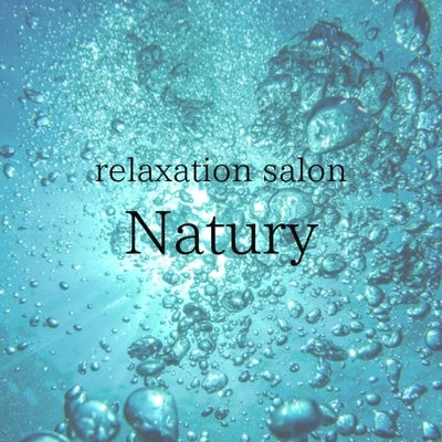 relaxation salon Natury_1枚目