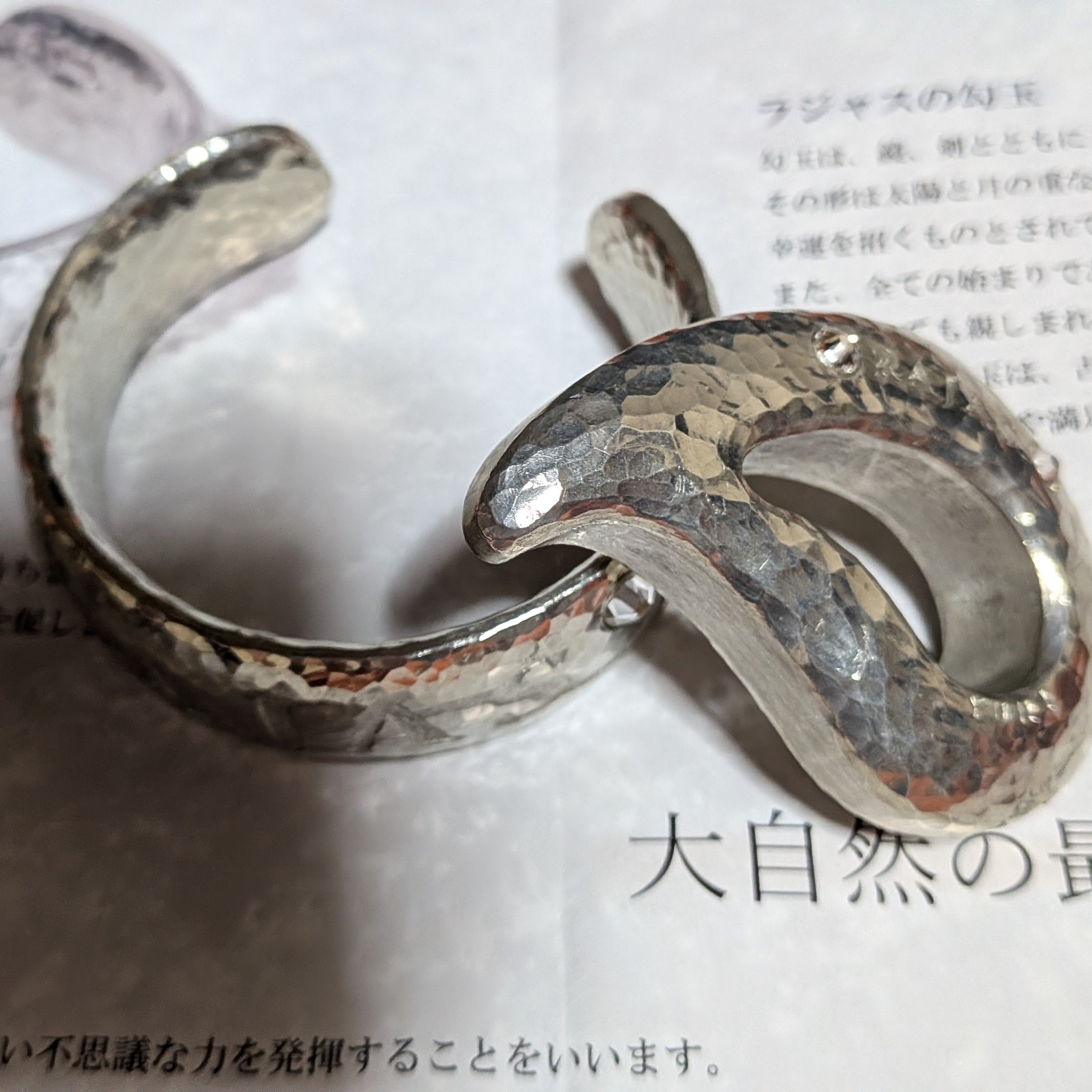 新リンパサロン川崎YUMI TERAS_3枚目