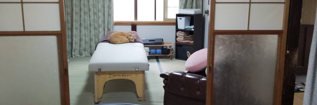 浄化整体院　雅葦